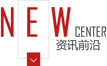【踏步鋼格柵板廠(chǎng)家】電廠(chǎng)鋼格柵進(jìn)行定位?